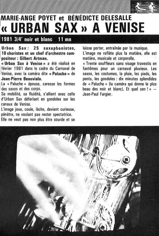 catalogue