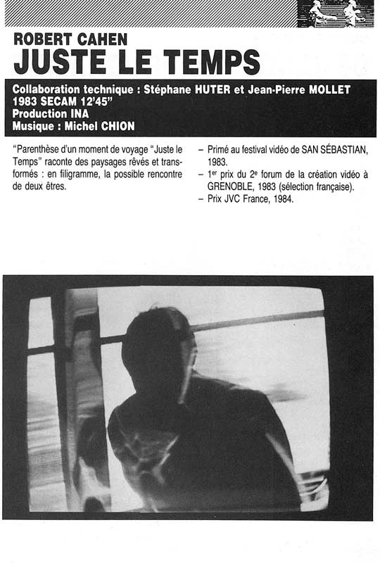 catalogue